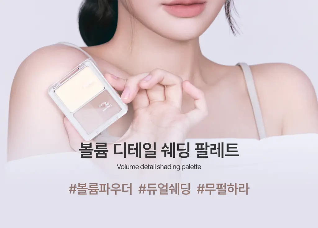 [재유 공동개발]노베브 볼륨 디테일 쉐딩 팔레트 상세페이지 17
